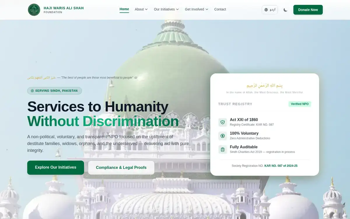 Waris Ali Shah Foundation homepage